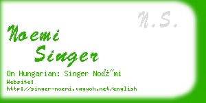 noemi singer business card